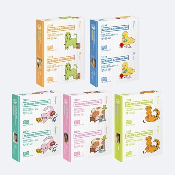 Amazon.co.jp: 時よ止まれ (製造限定 Care Bears™盤): ミュージック